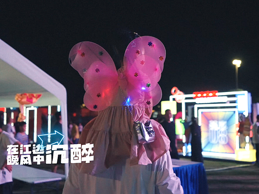 南通啤酒嘉年华｜文旅集团
