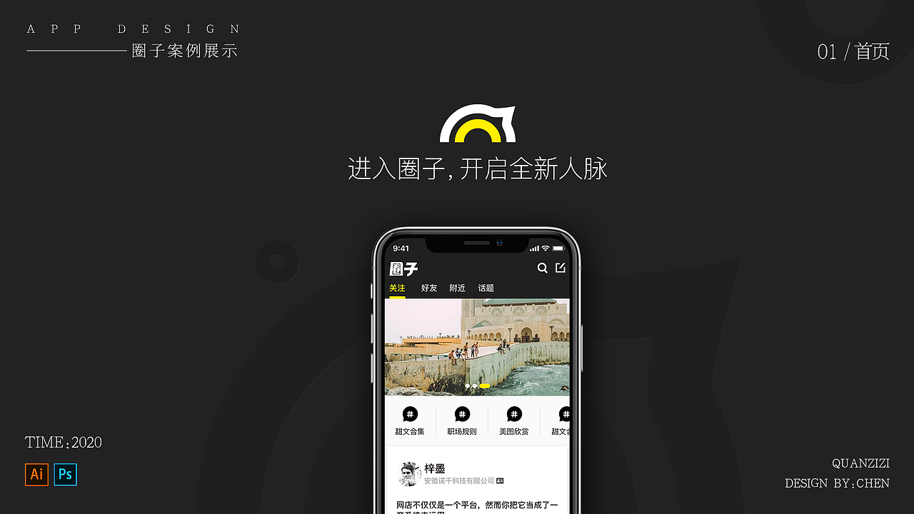 个人作品合集01