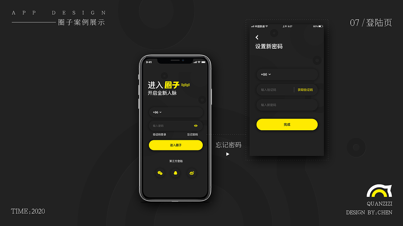 个人作品合集01