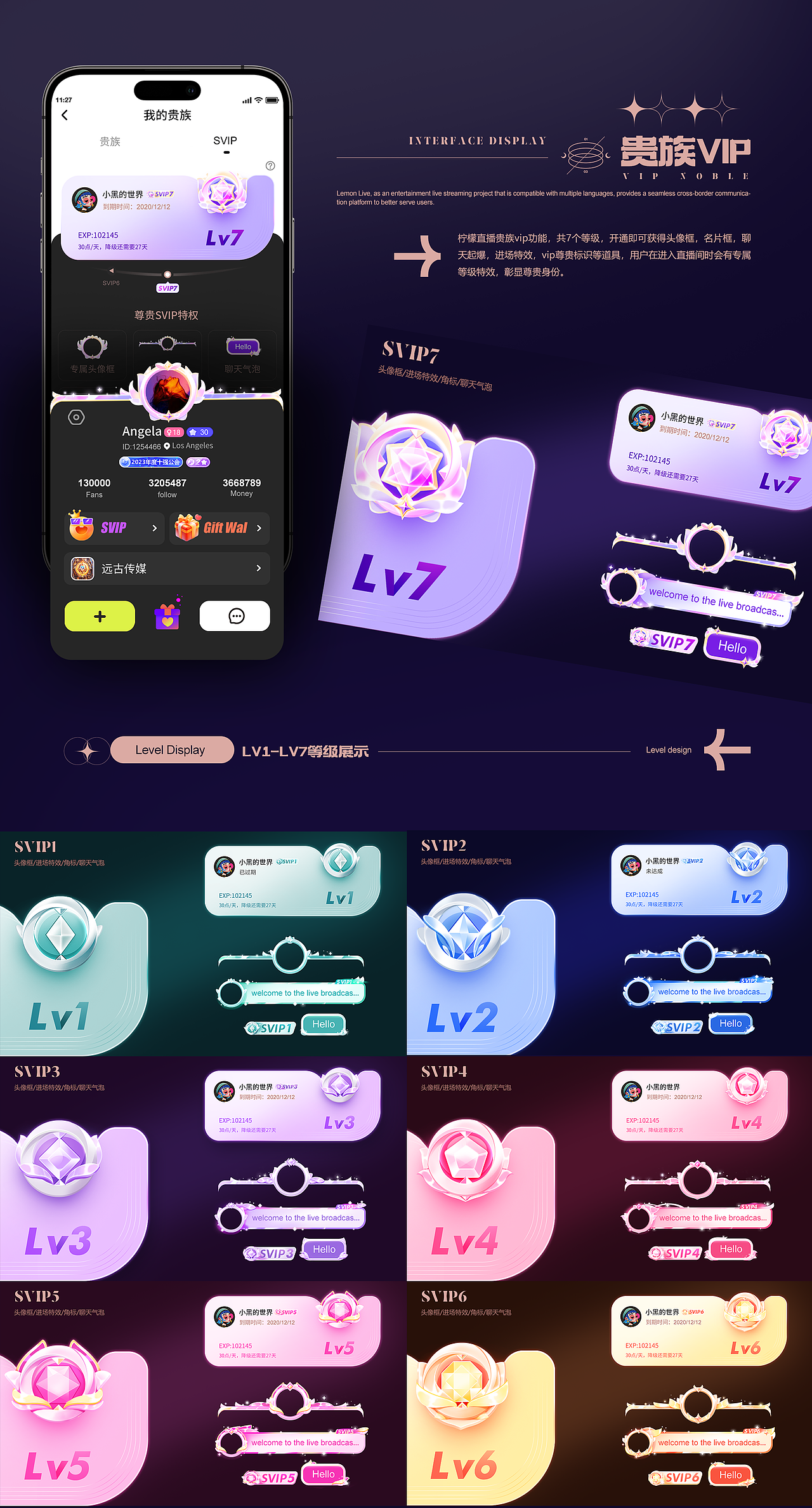 个人作品合集01