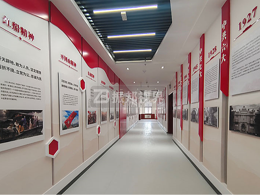 多媒体沉浸式方案如何助力史馆展厅，实现互动新突破？