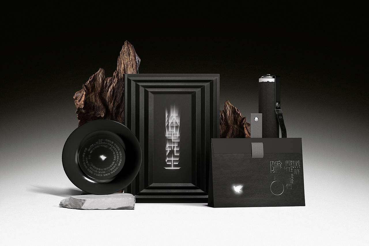 海龟先生｜黑暗暂把他们隐藏乐队二十周年标识升级设计（图ZMzg2NDE3ODQw） - 其他平面 - 站酷设计师橙社ODL原创素材 - 站酷ZCOOL