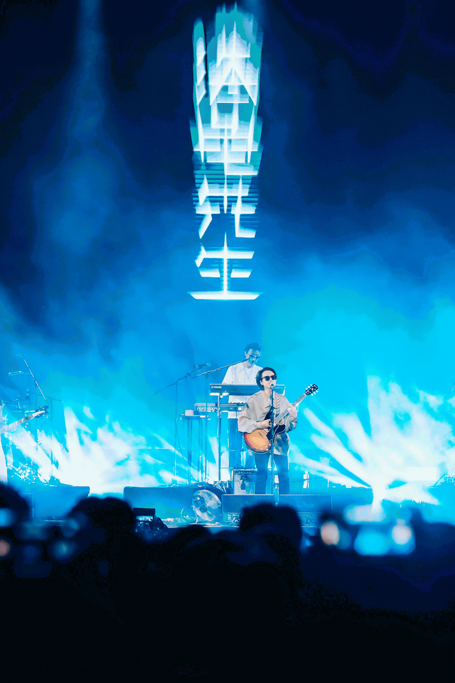 海龟先生｜黑暗暂把他们隐藏乐队二十周年标识升级设计（图ZMzg2NDE4MzI0） - 其他平面 - 站酷设计师橙社ODL原创素材 - 站酷ZCOOL