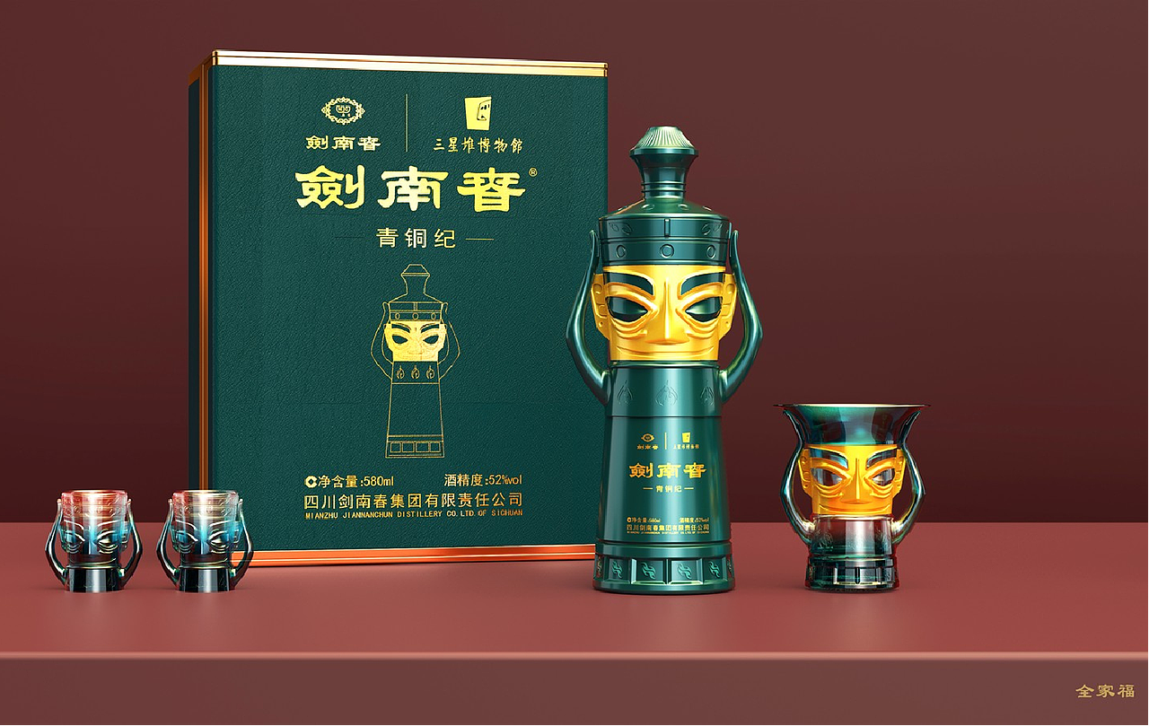 韵博设计：三星堆酒瓶礼盒设计（图ZMzg2NDE5Mzcy） - 包装 - 站酷设计师韵博设计原创素材 - 站酷ZCOOL