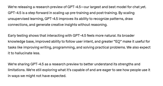 OpenAI发布GPT-4.5：功能非常特殊，推理很贵