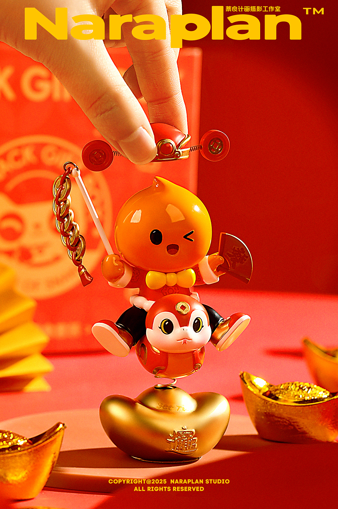 产品拍摄 ｜ 阿里2025 新年礼盒套装（图ZMzg2NDIzNDMy） - 产品摄影 - 站酷设计师萘良计画原创素材 - 站酷ZCOOL