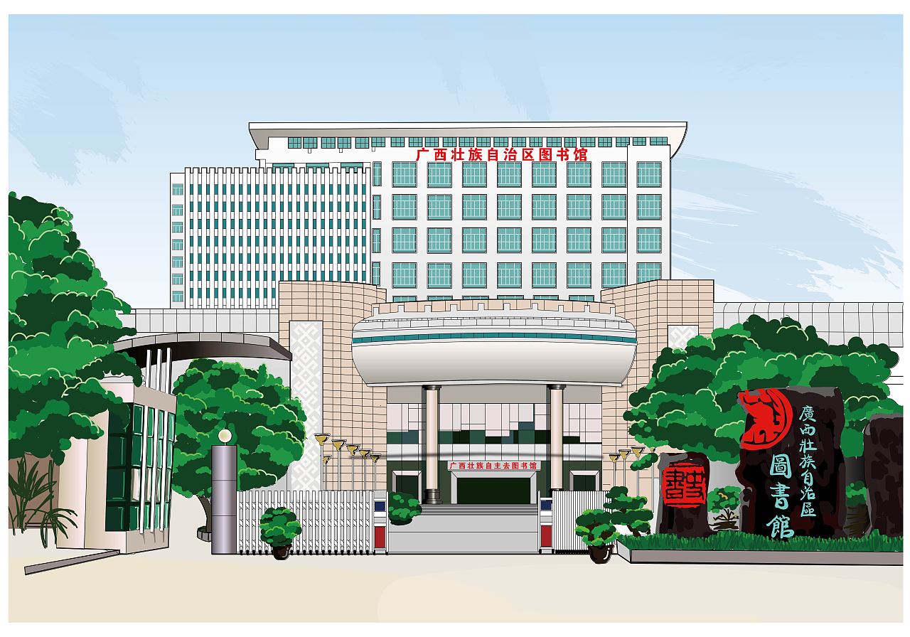 練習(xí)作品（圖ZMzg2NDI1NDg0） - 圖案 - 站酷設(shè)計(jì)師南墻的墻原創(chuàng)素材 - 站酷ZCOOL