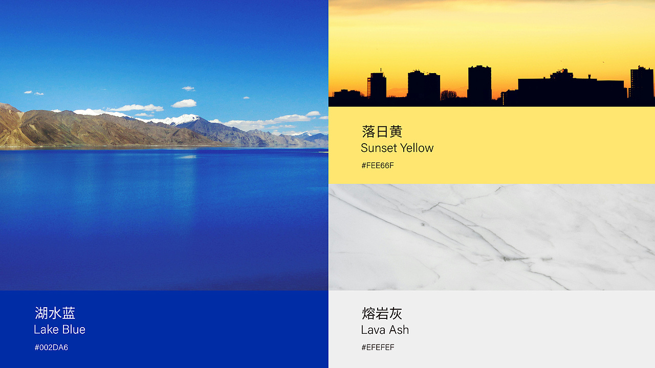 山水书屋|品牌全案设计（图ZMzg2NDI2MTA0） - 品牌 - 站酷设计师没有肌肉的Loong原创素材 - 站酷ZCOOL