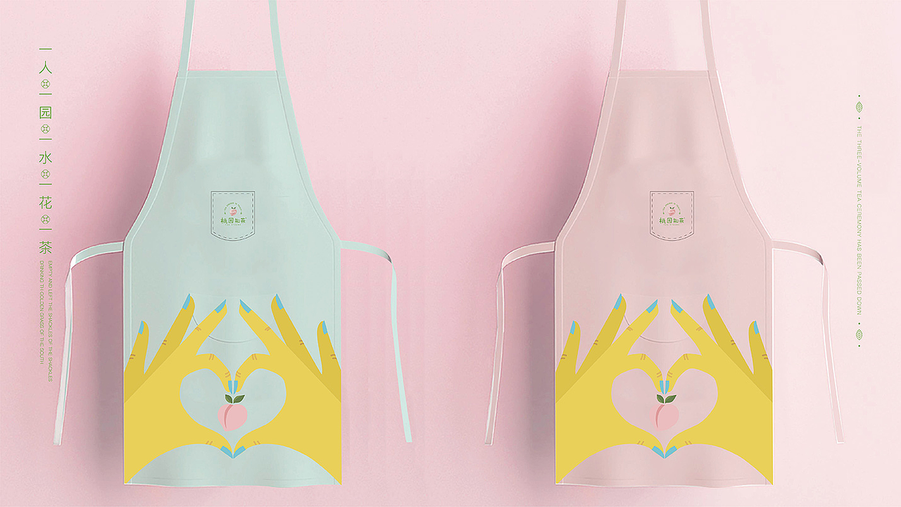 桃园知茶，一人一园一水一花一茶（图ZMzg2NDI3NzMy） - 品牌 - 站酷设计师RENJIE82原创素材 - 站酷ZCOOL