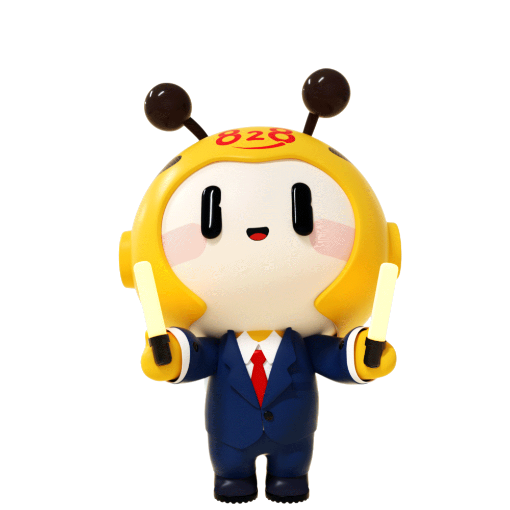 华为云828小蜜蜂|三维萌趣表情包|3D表情包|三维表情包（图ZMzg2NDI4MDAw） - 网络表情 - 站酷设计师天梦星空原创素材 - 站酷ZCOOL