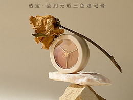 簡約風(fēng)格輪播圖