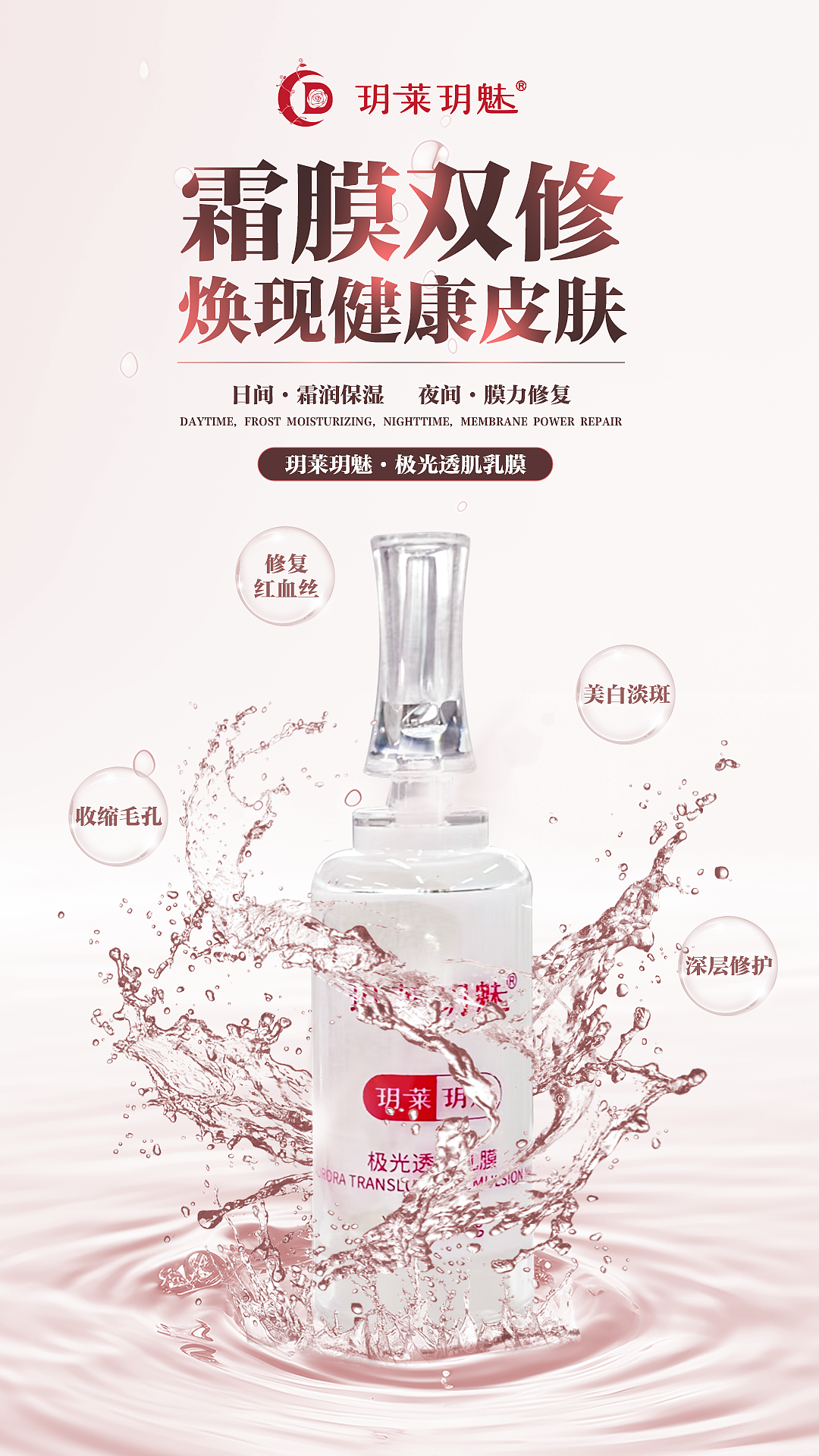 宣传海报（图ZMzg2NDI4OTM2） - 海报 - 站酷设计师陈皮话梅糖cc原创素材 - 站酷ZCOOL