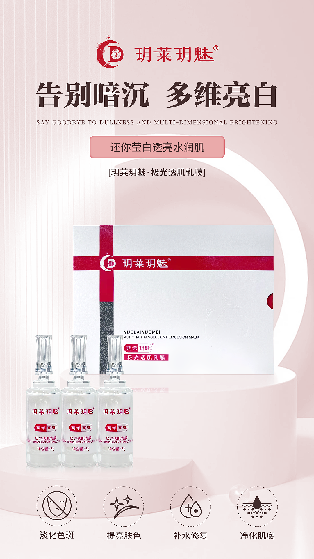 宣传海报（图ZMzg2NDI4OTQw） - 海报 - 站酷设计师陈皮话梅糖cc原创素材 - 站酷ZCOOL