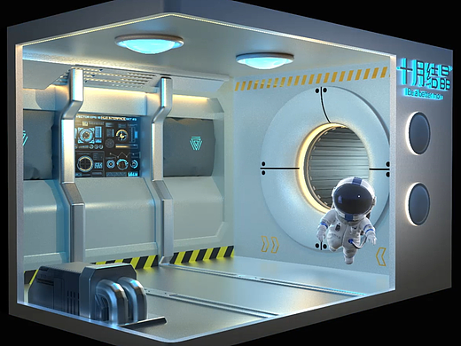 令人震惊的裸眼3D