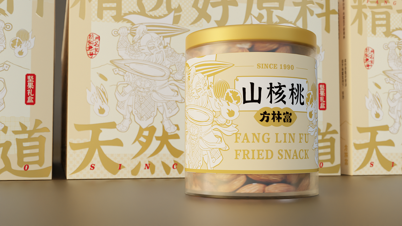坚果礼盒包装设计