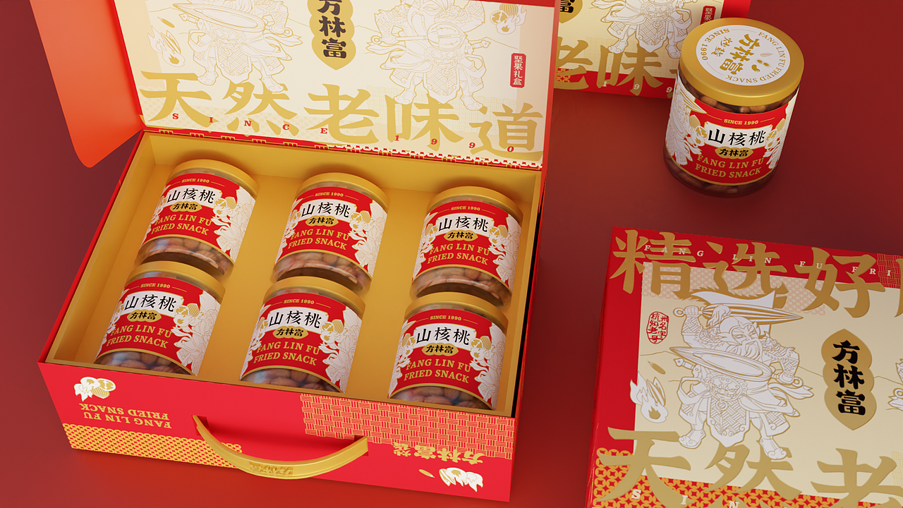 坚果礼盒包装设计