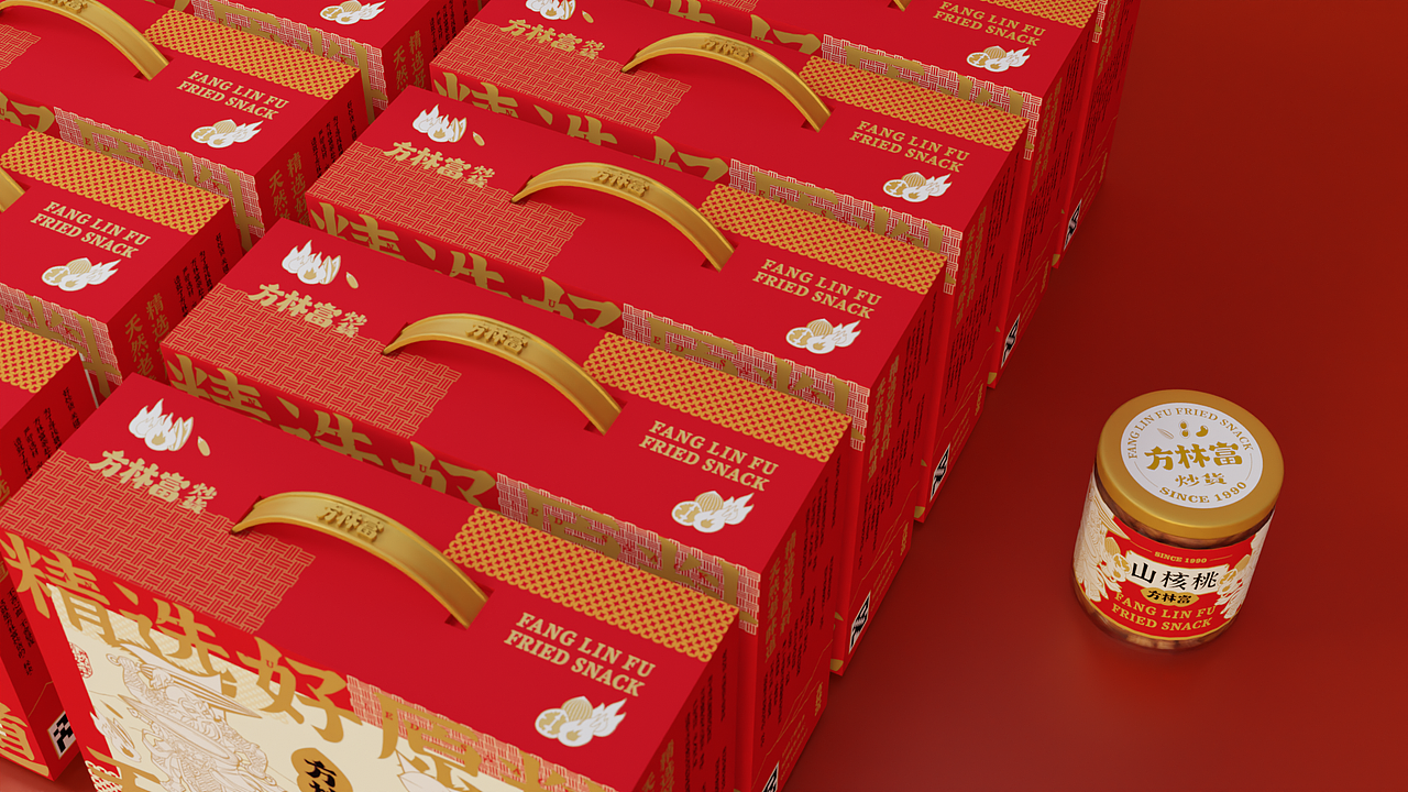 坚果礼盒包装设计（图ZMzg2NDI5MjI4） - 包装 - 站酷设计师大未DAWAY原创素材 - 站酷ZCOOL