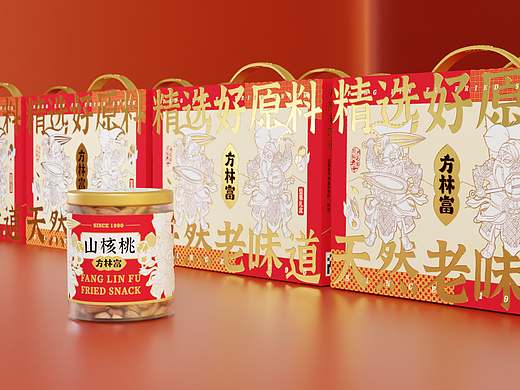 坚果礼盒包装设计