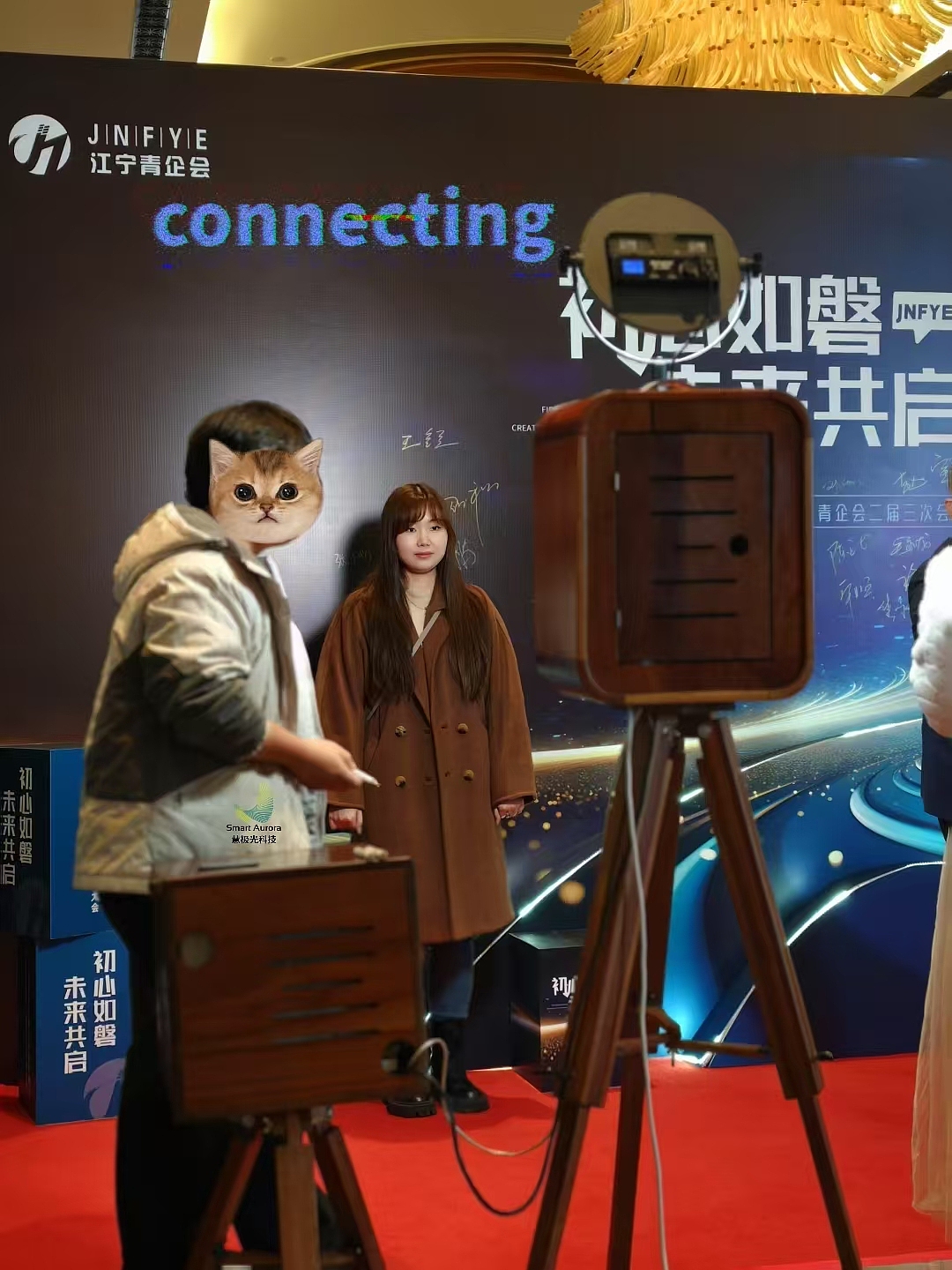 光栅画|3D翻转照片|创意拍照互动装置|展会活动策划