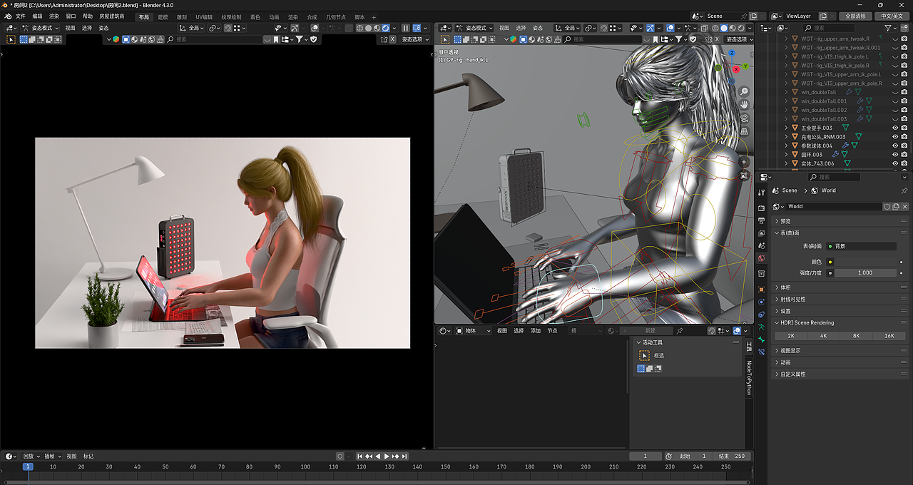 blender & comfy 电商亚马逊主图合成（图ZMzg2NDM0MDg0） - 产品 - 站酷设计师戒掉多巴胺原创素材 - 站酷ZCOOL
