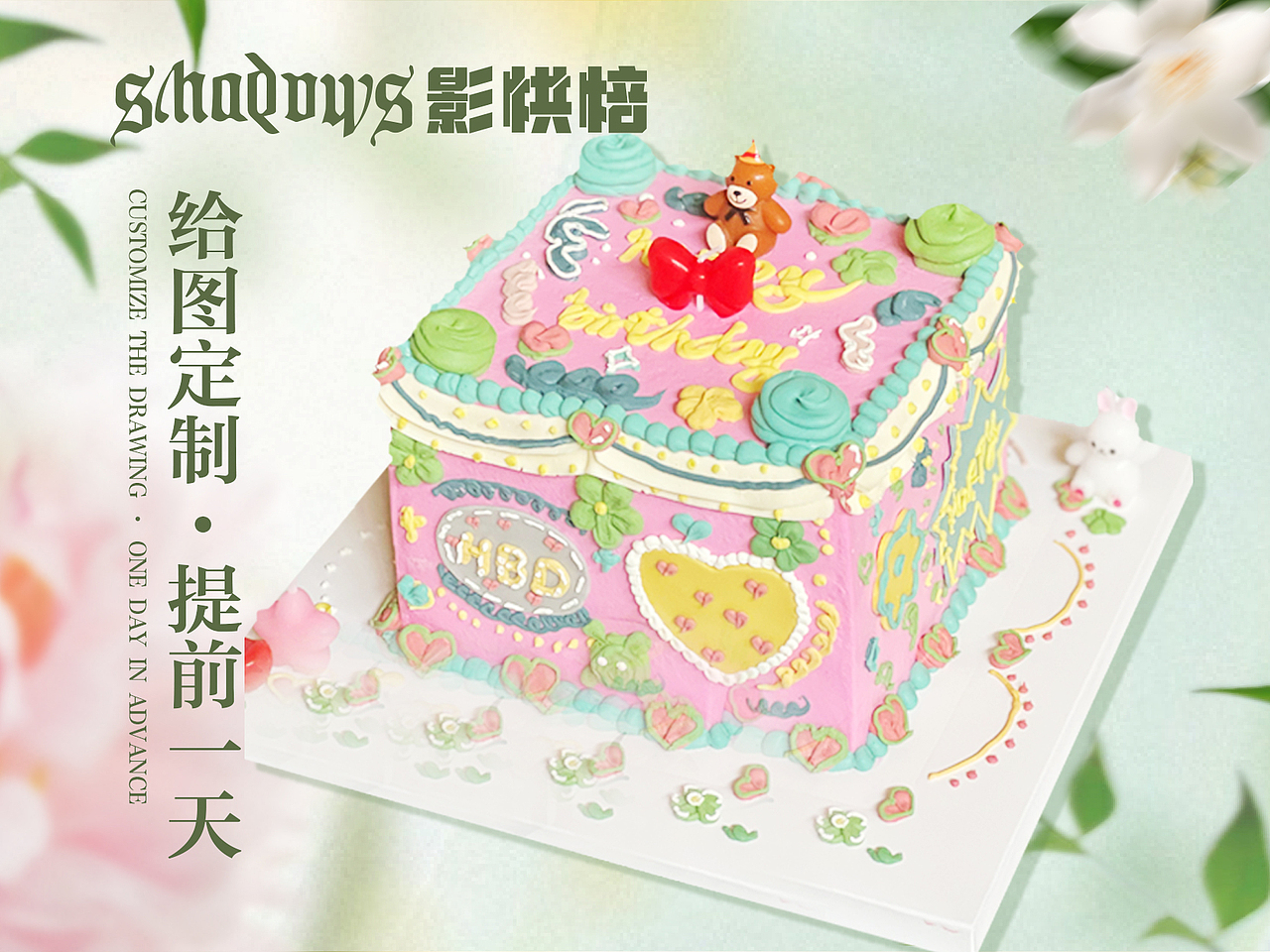 招牌菜（图ZMzg2NDMzNzY0） - 其他网页 - 站酷设计师oiio20原创素材 - 站酷ZCOOL