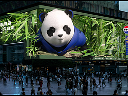 动画设计参考