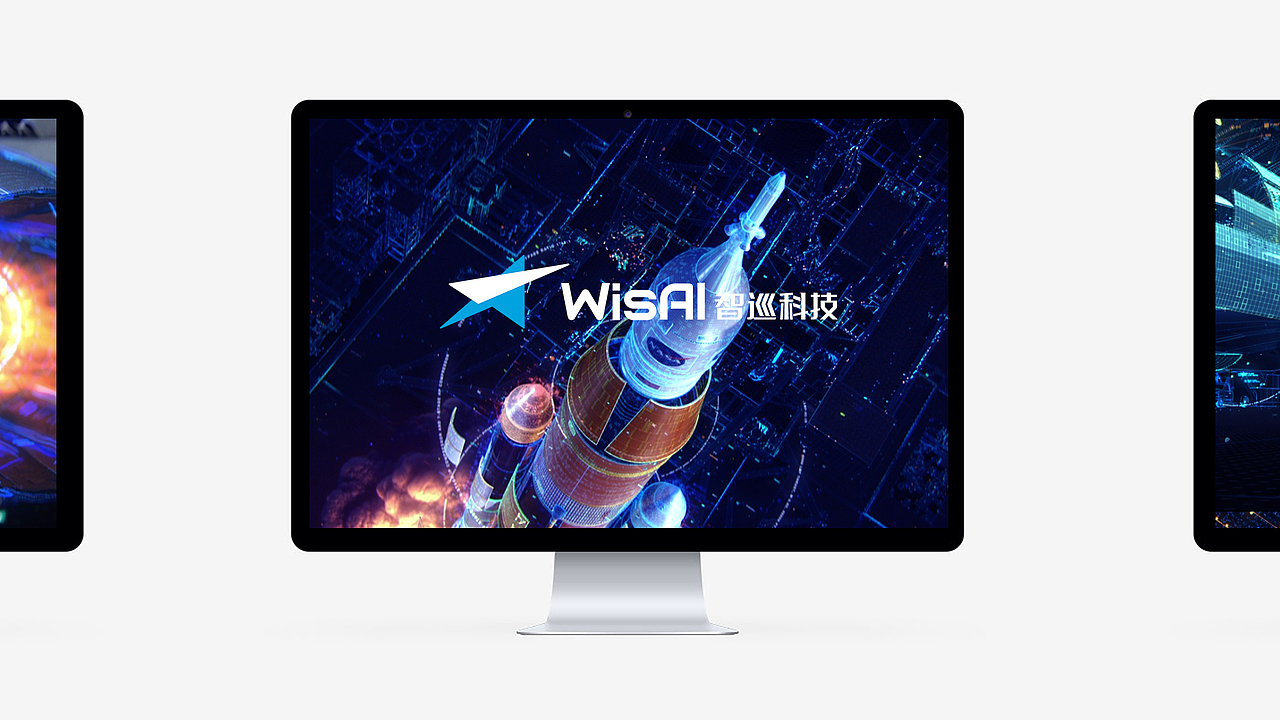 科技企业品牌设计/人工智能品牌/vis设计— 远麦刘斌（图ZMzg2NDM2NDA4） - 品牌 - 站酷设计师远麦刘斌原创素材 - 站酷ZCOOL