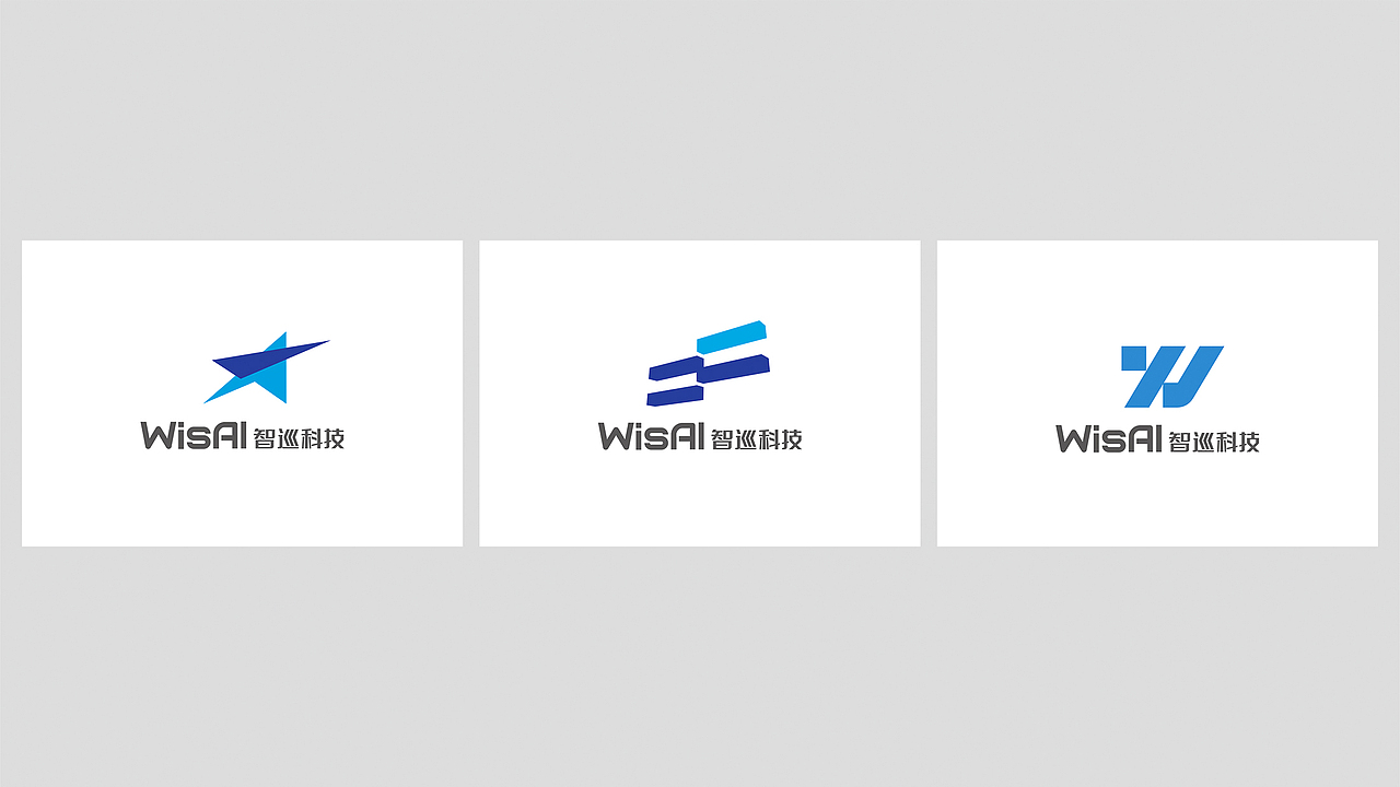 科技企业品牌设计/人工智能品牌/vis设计— 远麦刘斌（图ZMzg2NDM2NDU2） - 品牌 - 站酷设计师远麦刘斌原创素材 - 站酷ZCOOL