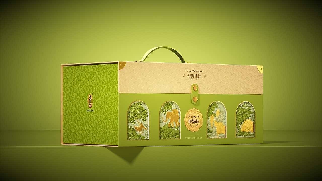 潘祥记 x 朗逸 | 云滇秘境,绿野仙粽