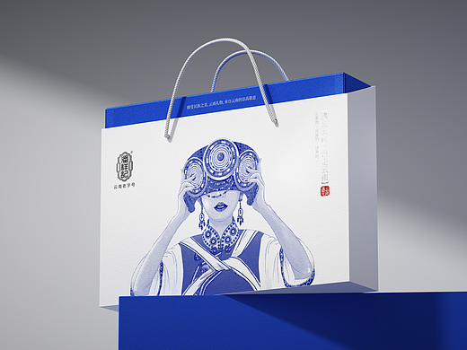 潘祥记x朗逸 ｜ 云南的，世界的