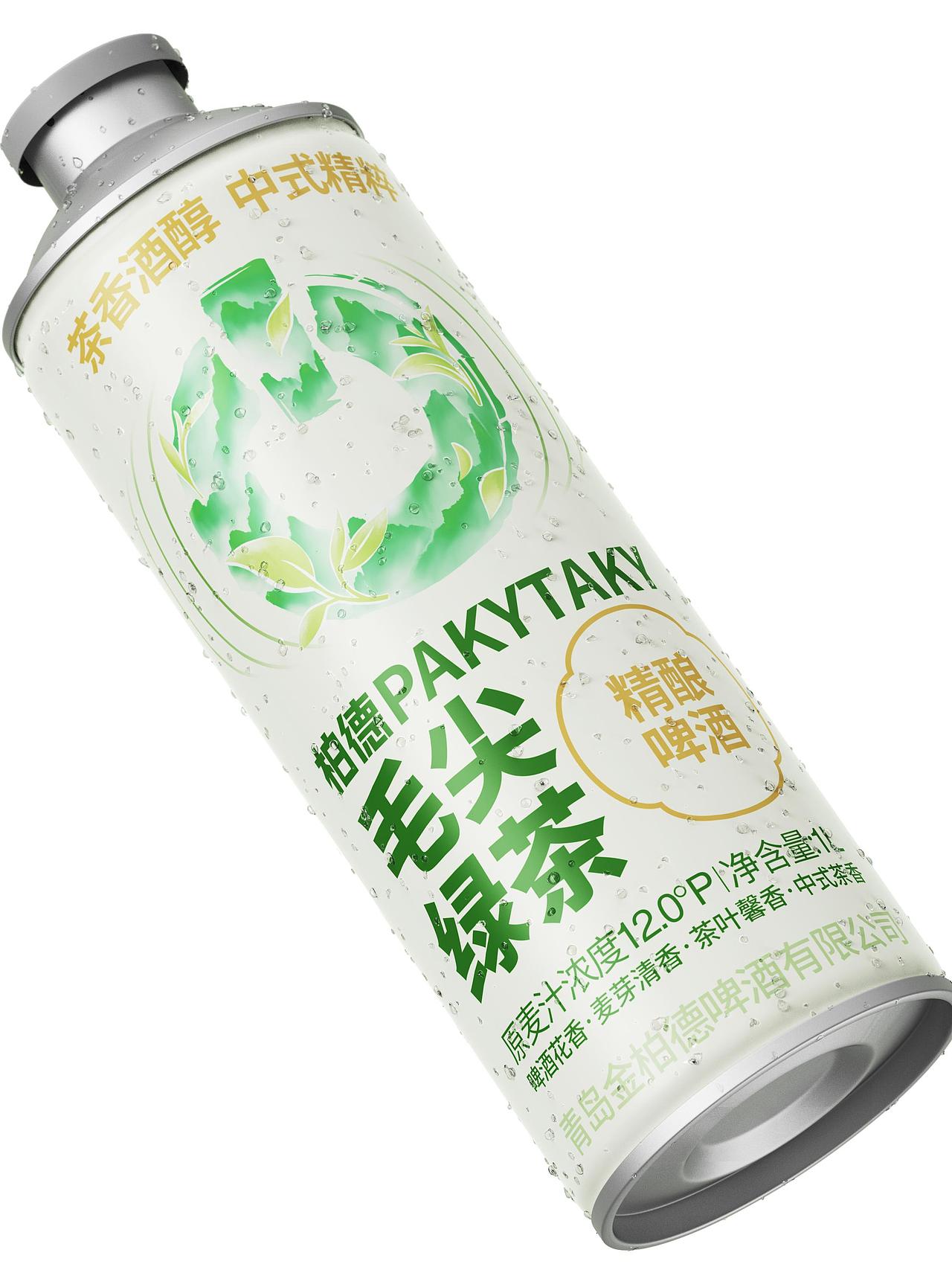 柏德＆美威MEWE | 当茶园与精酿跨界对话啤酒包装设计（图ZMzg2NDM5Nzcy） - 包装 - 站酷设计师美威品牌咨询原创素材 - 站酷ZCOOL