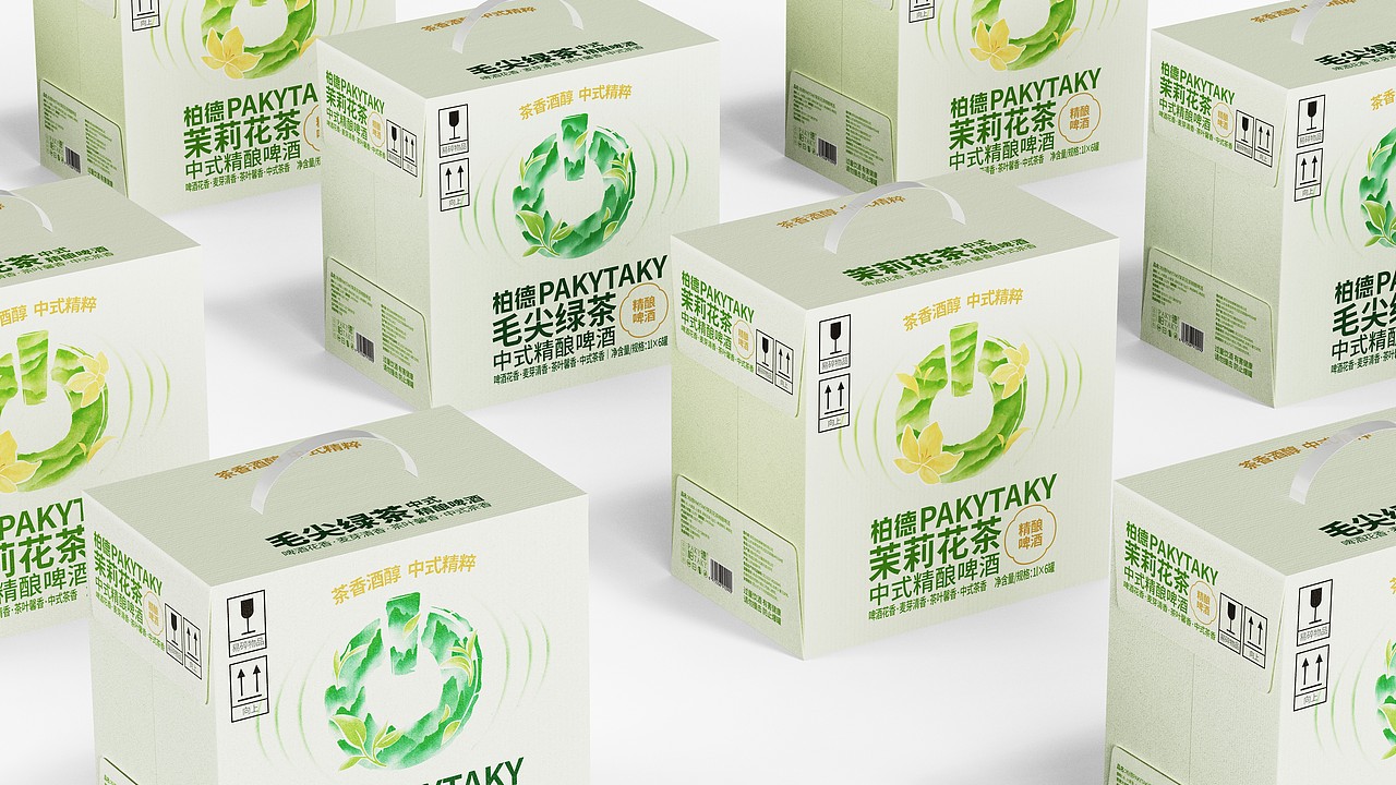 柏德＆美威MEWE | 当茶园与精酿跨界对话啤酒包装设计（图ZMzg2NDM5Nzgw） - 包装 - 站酷设计师美威品牌咨询原创素材 - 站酷ZCOOL