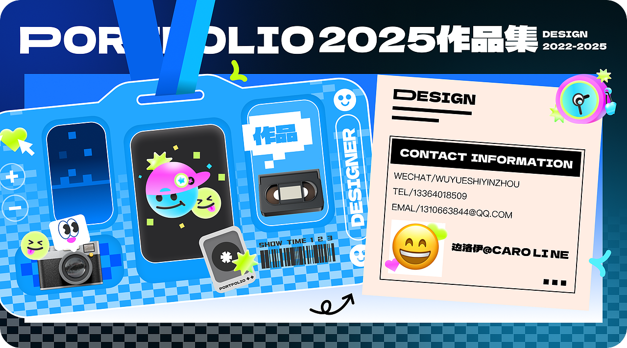 年度总结-- UI向（图ZMzg2NDQwNDg0） - APP界面 - 站酷设计师pinkie是条小马原创素材 - 站酷ZCOOL