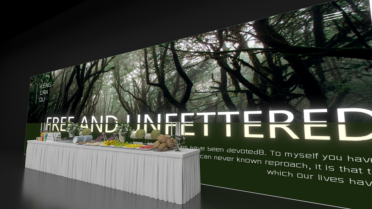 地产森系产品发布会活动效果图设计