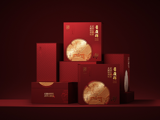 朗逸设计x吉庆祥 | 每个老字号都是座金山