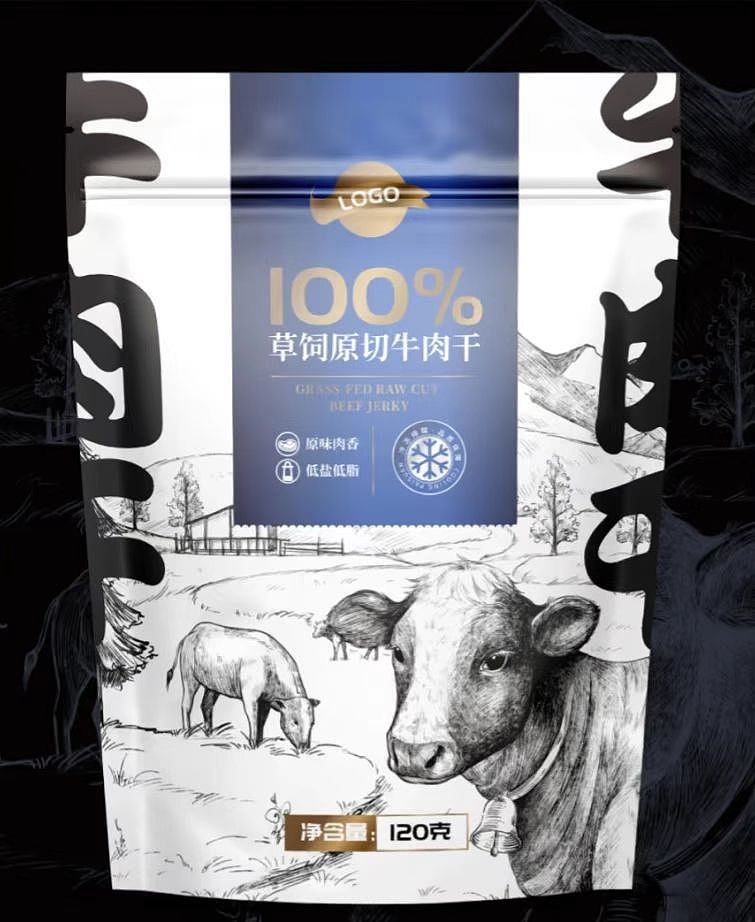 内蒙古特色手绘牛肉干包装设计（图ZMzg2NDQ5NTY4） - 包装 - 站酷设计师Magena原创素材 - 站酷ZCOOL