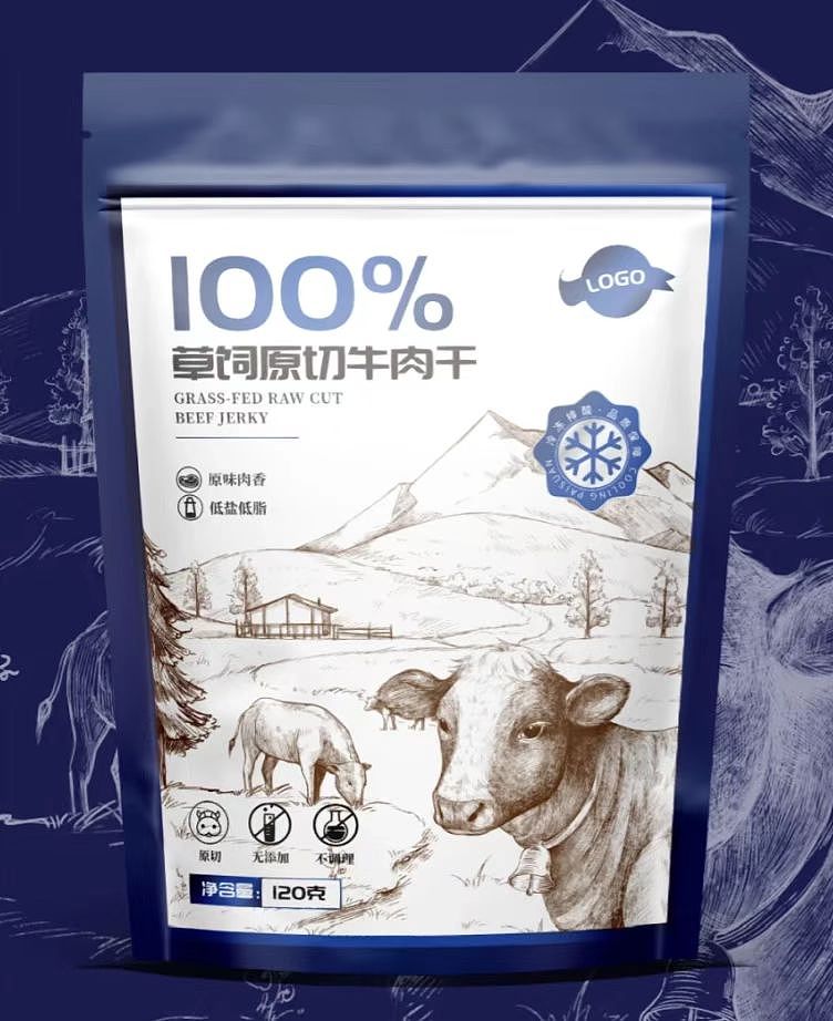 内蒙古特色手绘牛肉干包装设计（图ZMzg2NDQ5NTY0） - 包装 - 站酷设计师Magena原创素材 - 站酷ZCOOL