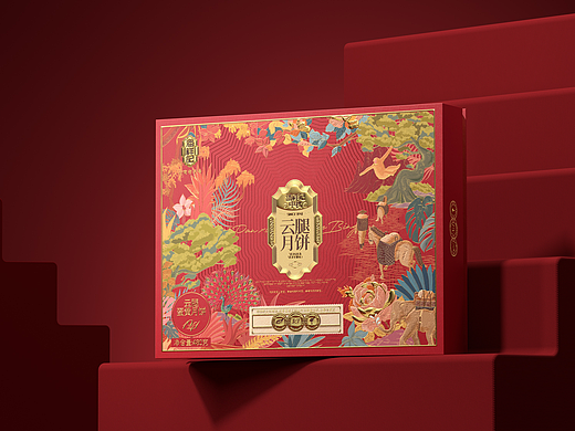 潘祥记x朗逸设计 | 畅销五亿枚的云腿月饼