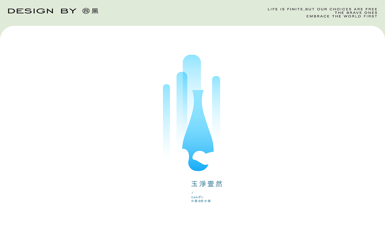 2024｜Logo大合集（图ZMzg2NDUwODY0） - Logo - 站酷设计师壹叁肆四黑原创素材 - 站酷ZCOOL