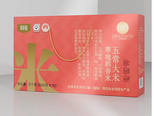 电商广告|北纯X杂粮礼盒