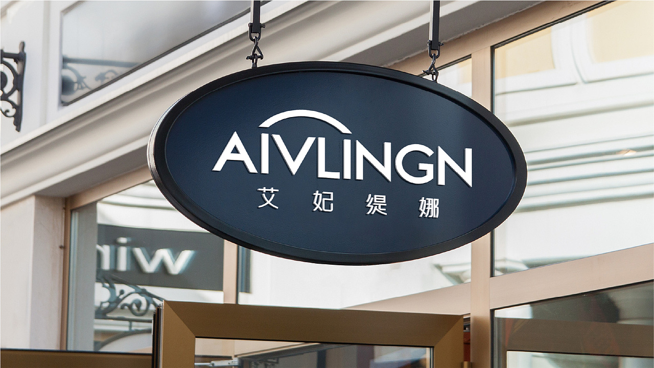 logo设计 | 标志设计 | 品牌logo案例分享