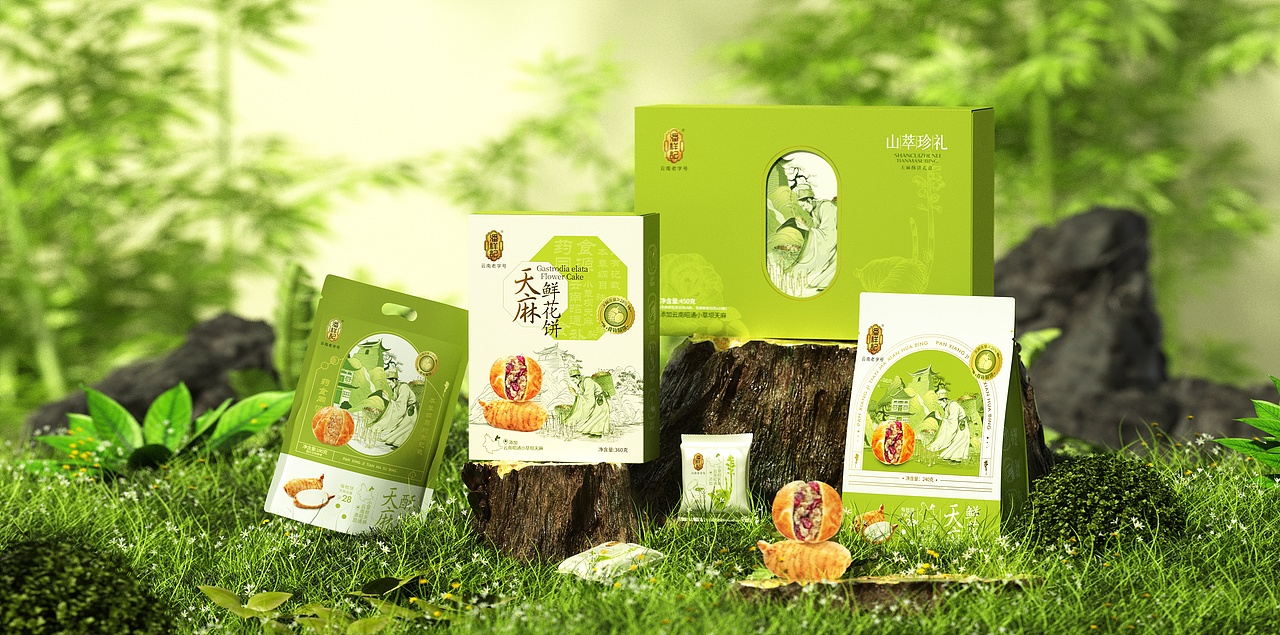 潘祥记x朗逸 | 佛系养生,元气食补（图ZMzg2NDUzNjUy） - 品牌 - 站酷设计师深圳朗逸设计原创素材 - 站酷ZCOOL