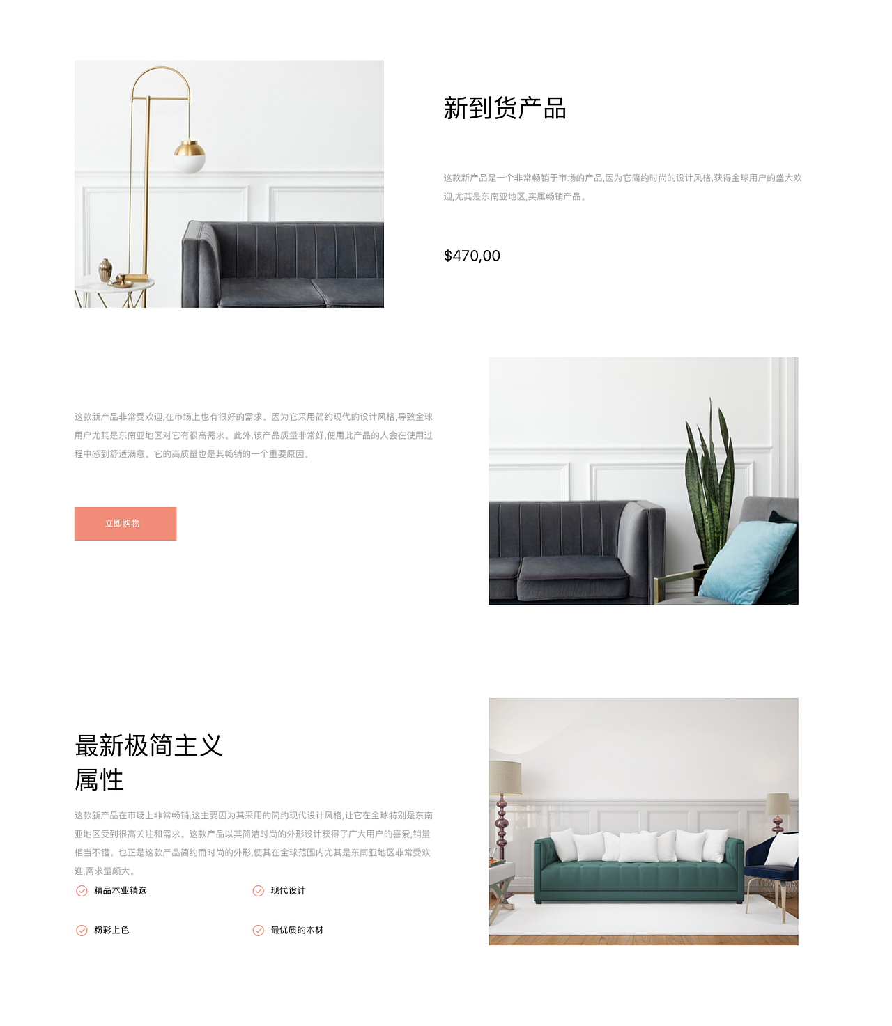 网页（图ZMzg2NDU0MTI0） - 企业官网 - 站酷设计师摩卡摩卡摩卡原创素材 - 站酷ZCOOL