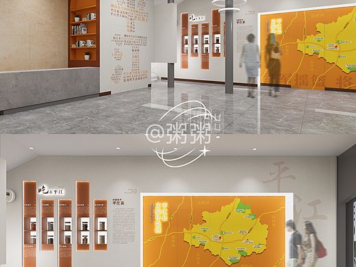 平江文旅驿站展厅