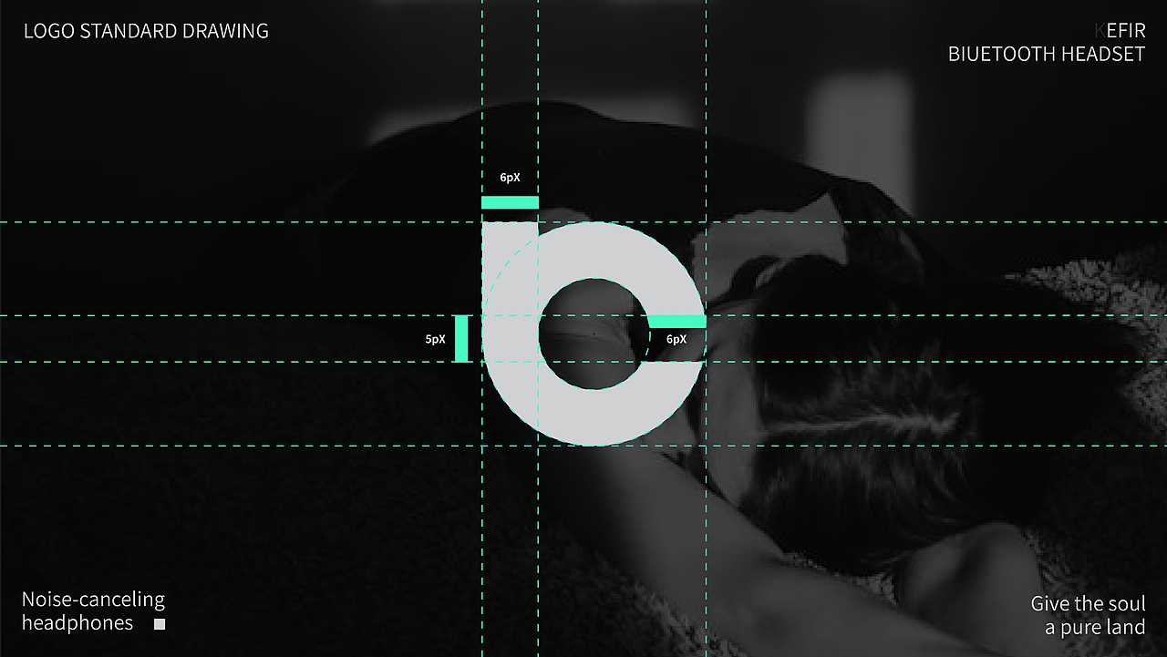 降噪耳机品牌设计|KEFIR|安静,是最温柔的奢侈品