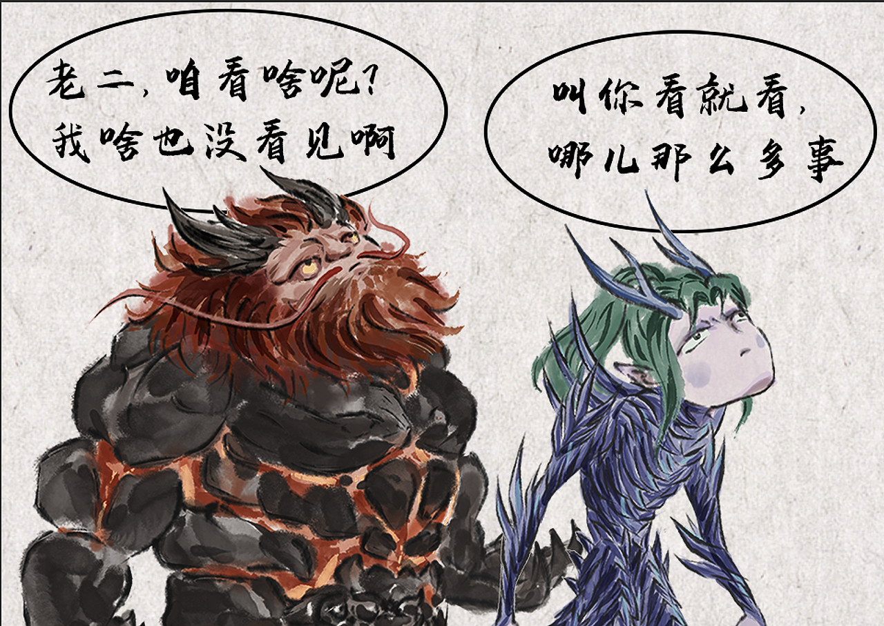 二月二，龙抬头（一家人就要整整齐齐）（图ZMzg2NDU5MzU2） - 短篇/格漫 - 站酷设计师御书房的猫原创素材 - 站酷ZCOOL