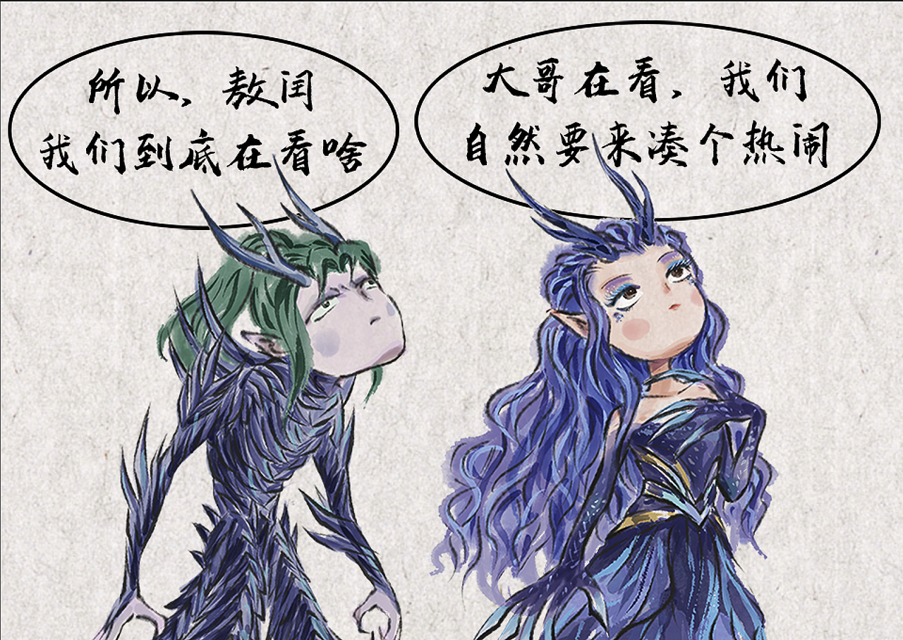 二月二，龙抬头（一家人就要整整齐齐）（图ZMzg2NDU5MzYw） - 短篇/格漫 - 站酷设计师御书房的猫原创素材 - 站酷ZCOOL