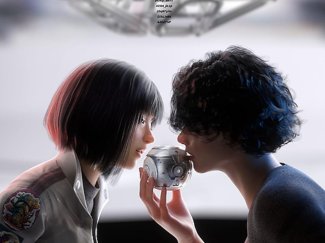 情绪容器 Emotional Vessel