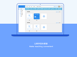 软件设计