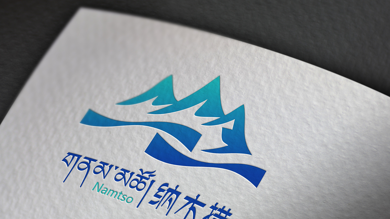 一片木叶 · 天湖圣镜（图ZMzg2NDYzMDAw） - Logo - 站酷设计师空间乐尚原创素材 - 站酷ZCOOL